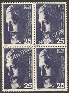 1976 Suryakant Tripathi Nirala Block of 4 MNH