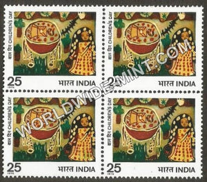 1976 Children's Day Block of 4 MNH