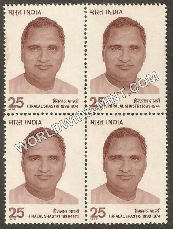 1976 Hiralal Shastri Block of 4 MNH