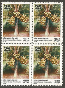 1976 Coconut Research Block of 4 MNH