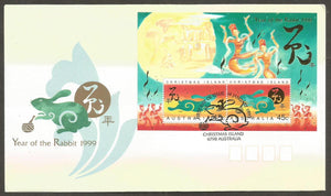 1999 Australia Year of The Rabbit FDC #FB70