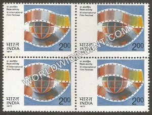 1977 VI International Film Festival Block of 4 MNH