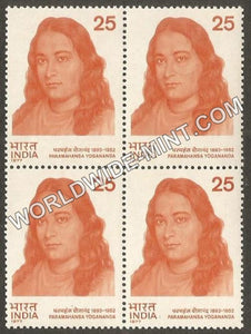 1977 Paramahansa Yogananda Block of 4 MNH