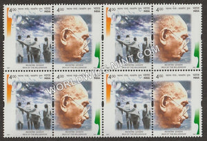 2001 INDIA Mahatma Gandhi Setenant Block MNH