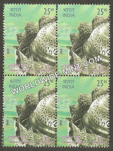 2019 Indian Perfumes-Agarwood-1 Block of 4 MNH