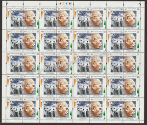 2001 INDIA Mahatma Gandhi Setenant Full Sheet MNH