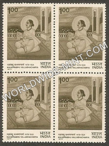 1977 Mahaprabhu Vallabhacharya Block of 4 MNH