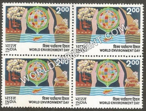 1977 World Environment Day Block of 4 MNH