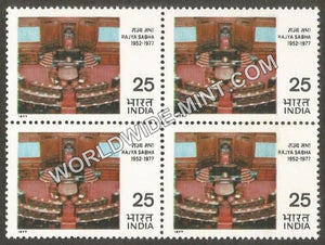 1977 Rajya Sabha Block of 4 MNH