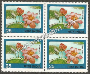 1977 Indian Flowers-Lotus Block of 4 MNH