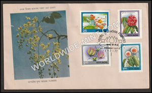 1977 Indian Flowers- 4v Set FDC