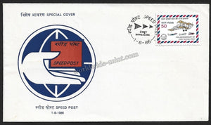 1986 Speed Post Karnataka Special Cover #KA72