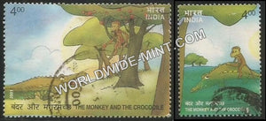 2001 INDIA Panchatantra Stories Crocodile & Monkey Broken Setenant Used