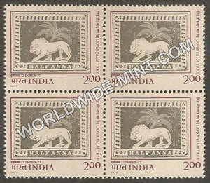 1977 INPEX -77-Lion and Palm Tree Block of 4 MNH