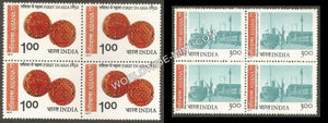 1977 ASIANA-77-Set of 2 Block of 4 MNH