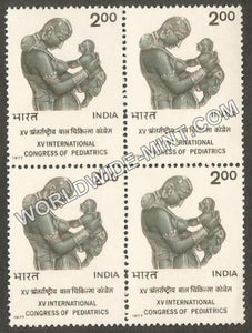 1977 International Congress of Pediatrics Block of 4 MNH