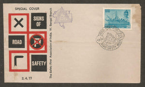 1977 The Safety First Association of India - Road Safety Week Speed 40 Limit  Special Cover #WB73