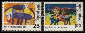 1977 Children's Day-Set of 2 Used Stamp