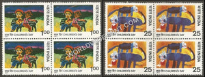 1977 Children's Day-Set of 2 Block of 4 MNH