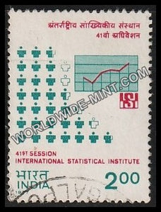 1977 International Statistical Institute Used Stamp