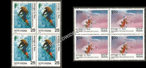 1978 Conquest of Kanchenjunga-Set of 2 Block of 4 MNH