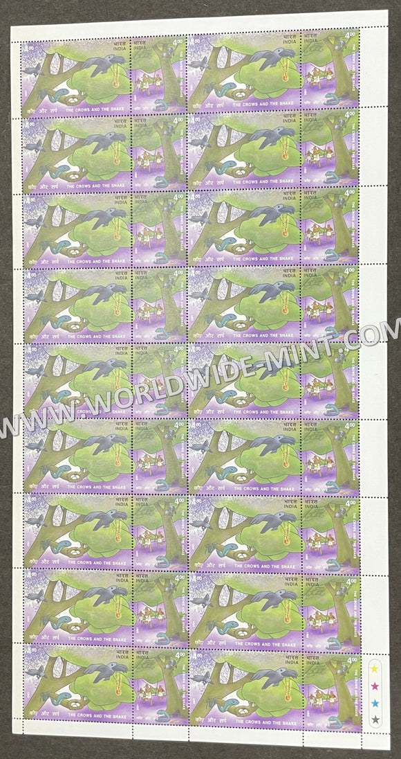 2001 INDIA Panchatantra Stories Crow & Snake Setenant Full Sheet MNH