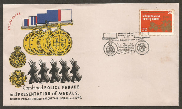 1979 Combined Police Parade and Presentation of Medals - Help Us to Help You  Special Cover #WB74