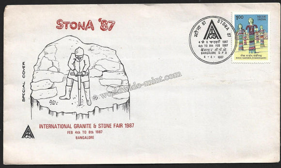 1987 Stona '87 International Granite & Stone Fair Karnataka Special Cover #KA74