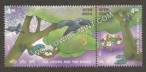 2001 Panchatantra Stories Crow & Snake setenant MNH