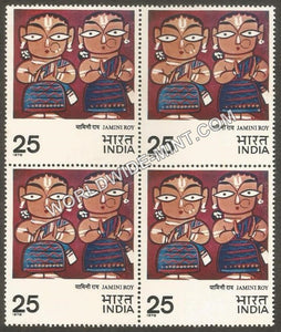 1978 Modern Indian Paintings-Two Vaishnavas Block of 4 MNH