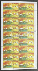 2001 INDIA Panchatantra Stories Tortoise & Geese Setenant Full Sheet MNH