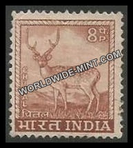 INDIA Chittal (Spotted Deer) 4th Series(8p) Definitive Used Stamp