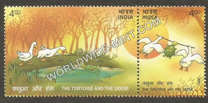 2001 Panchatantra Stories Tortoise & Geese setenant MNH