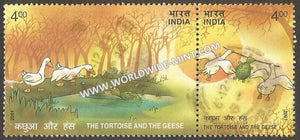 2001 INDIA Panchatantra Stories Tortoise & Geese setenant used