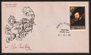 1978 Modern Indian Paintings-Rubens FDC