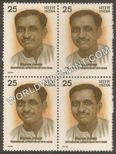 1978 Deendayal Upadhyaya Block of 4 MNH