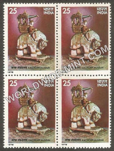 1978 Museums of India-19th Century Artifact-Kachchh Museum Block of 4 MNH