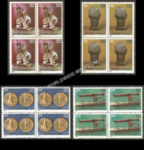 1978 Museums of India-Set of 4 Block of 4 MNH