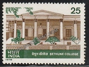 1978 Bethune College MNH