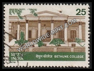 1978 Bethune College Used Stamp