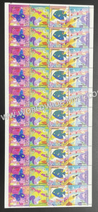 2003 INDIA GREETINGS Setenant Full Sheet MNH