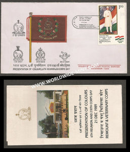 1989 India REMOUNT AND VETERINARY CORPS 6TH REUNION APS Cover (21.12.1989)