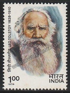 1978 Leo Tolstoy MNH