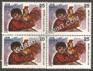 1978 Children's Day Block of 4 MNH