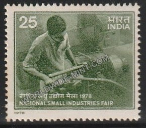 1978 National Small Industries Fair MNH