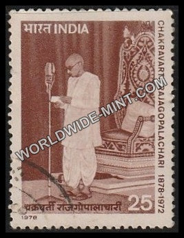 1978 Chakravarti Rajagopalachari Used Stamp