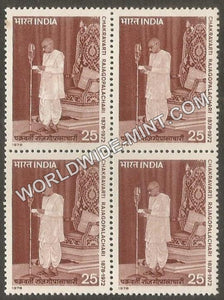 1978 Chakravarti Rajagopalachari Block of 4 MNH