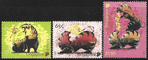 2010 Singapore Zodiac Series - Tiger - Set of 3 #SIA77