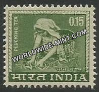 INDIA Tea Plucking 4th Series(15p) Definitive MNH