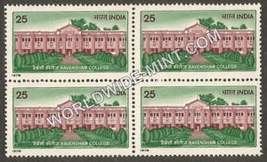 1978 Ravenshaw College Block of 4 MNH